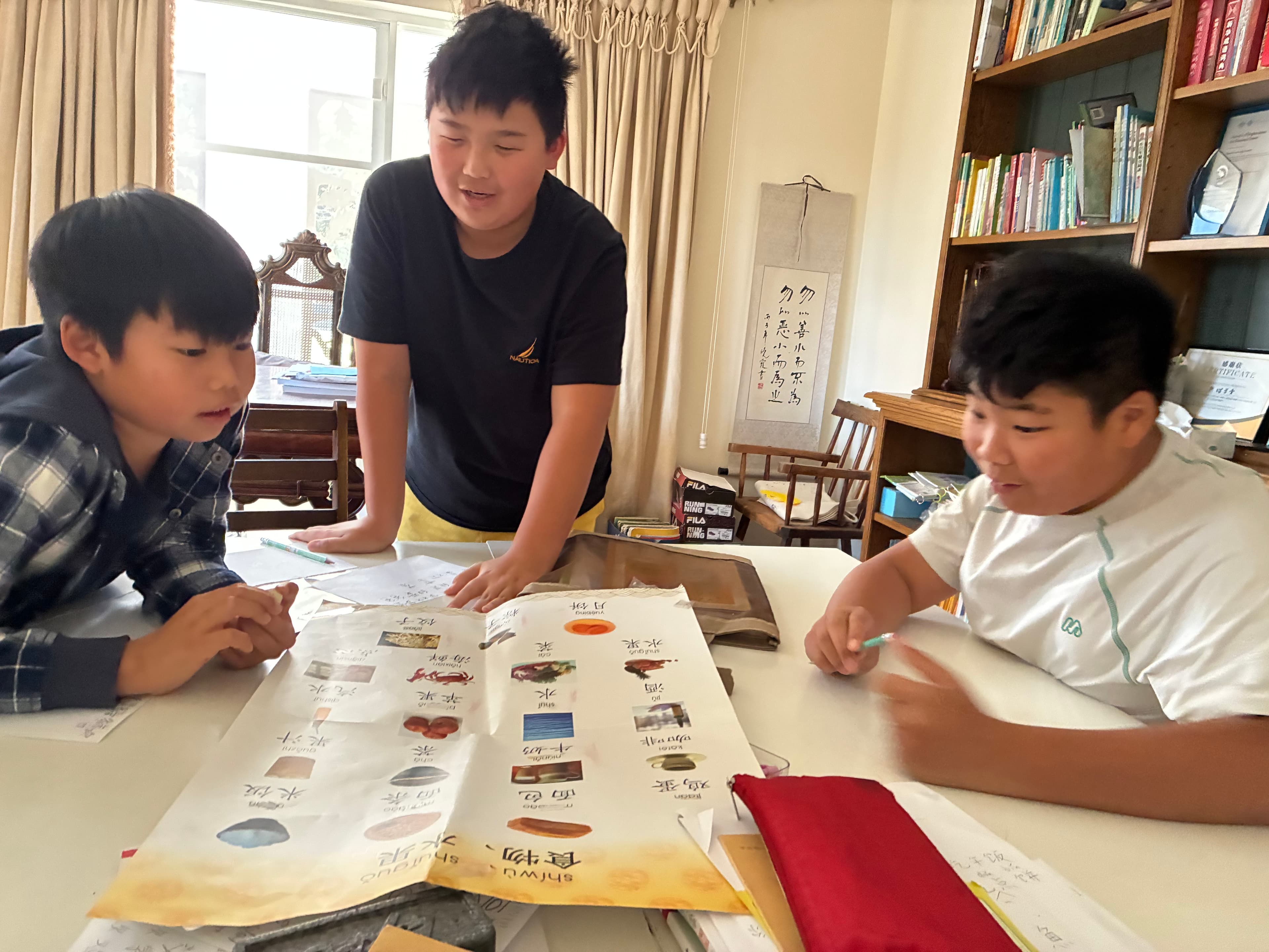 Panda Learning Centre updated gallery image from a student activity