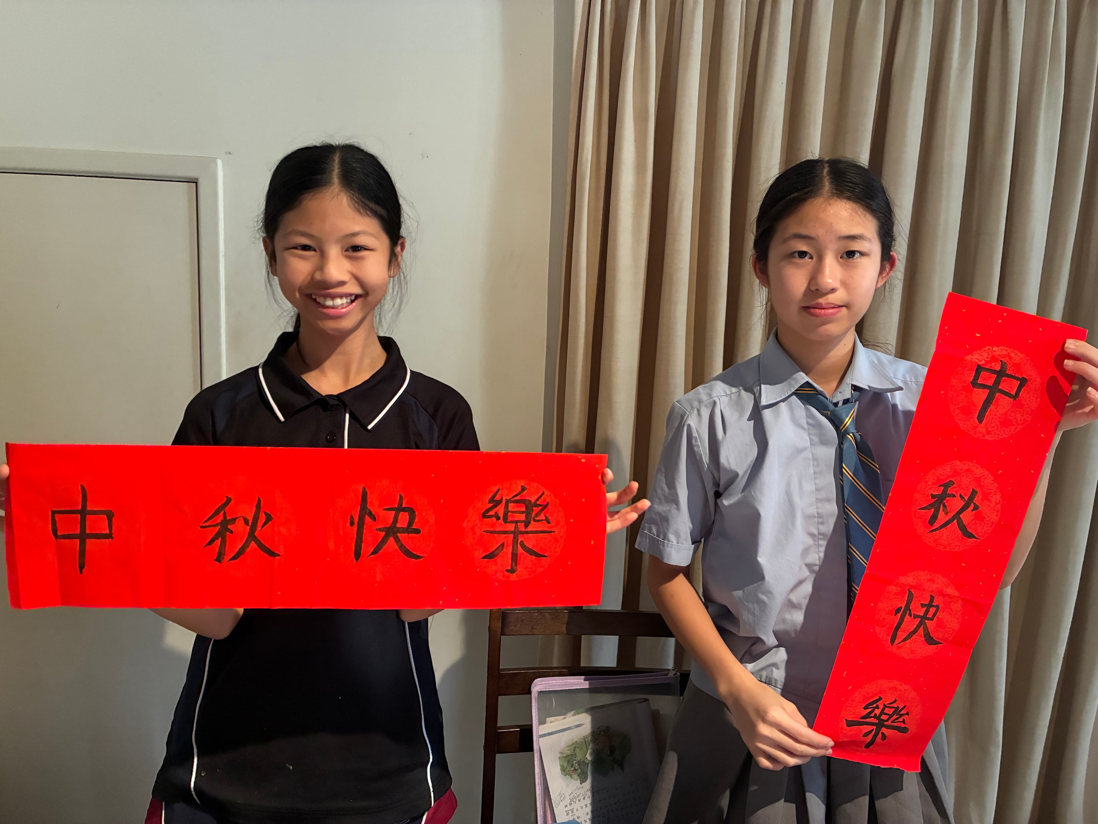Panda Learning Centre gallery image from a school activity