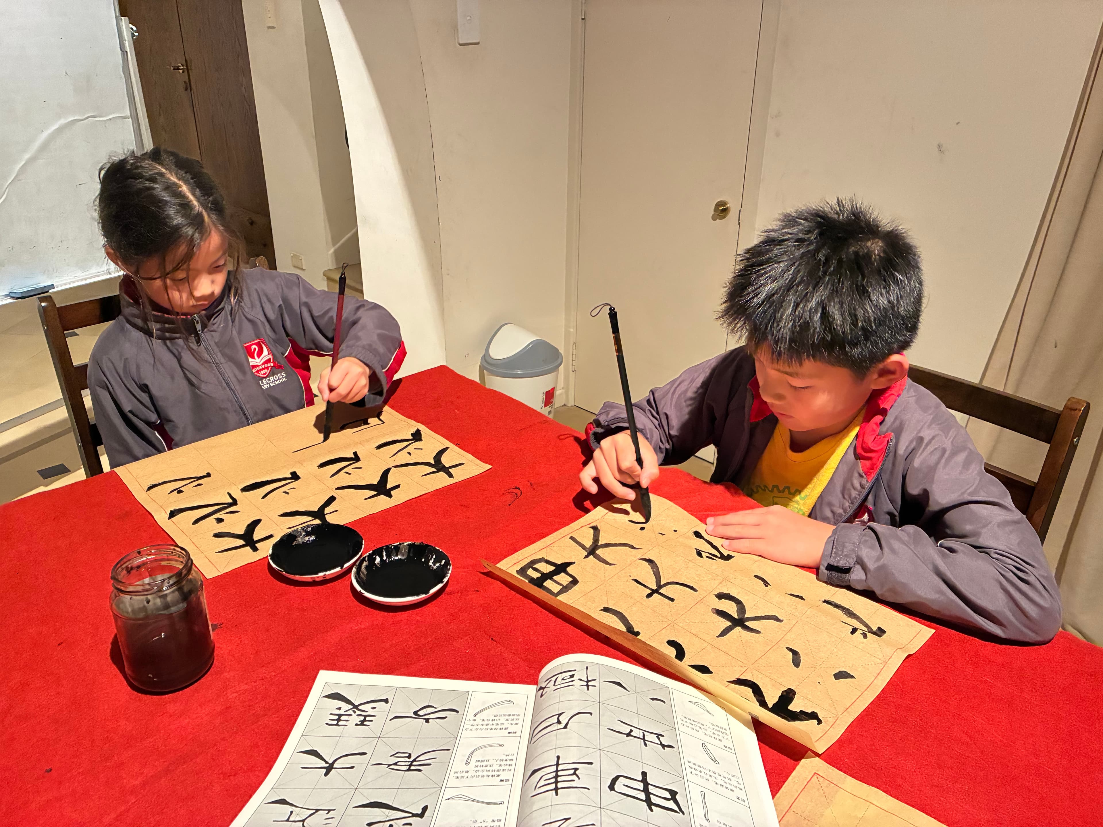 Panda Learning Centre updated gallery image from school life